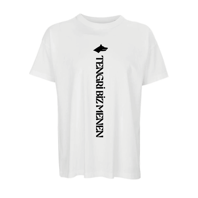 Atsiz | Tengri Biz Menen