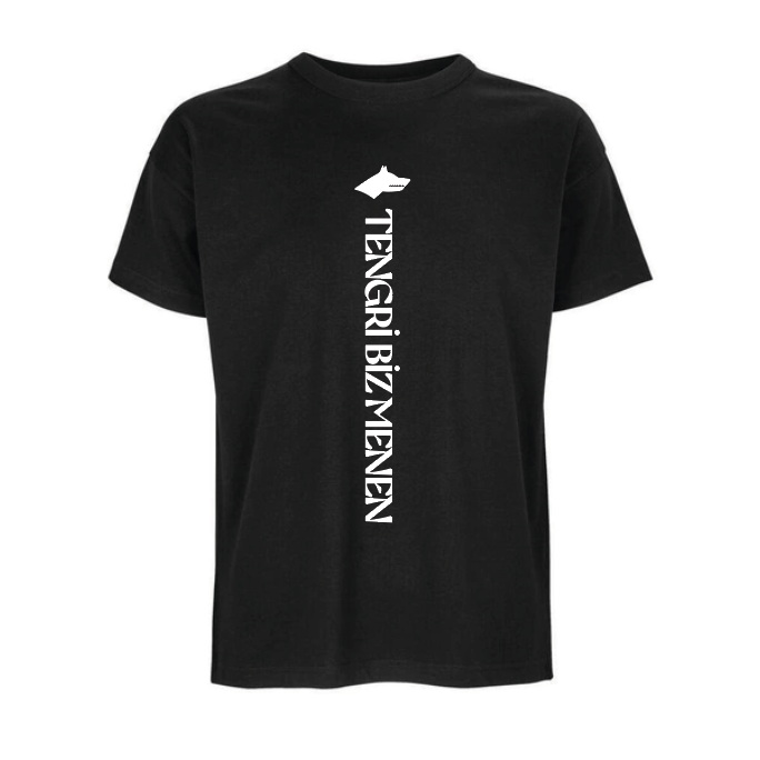 Atsiz | Tengri Biz Menen