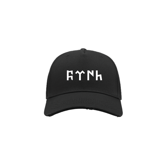 Atsiz | Cap Gokturk