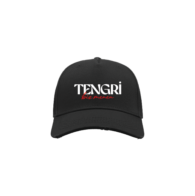 Atsiz | Cap Tengri