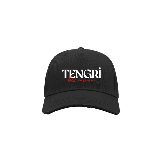 Atsiz | Cap Tengri