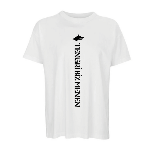 Atsiz | Tengri Biz Menen